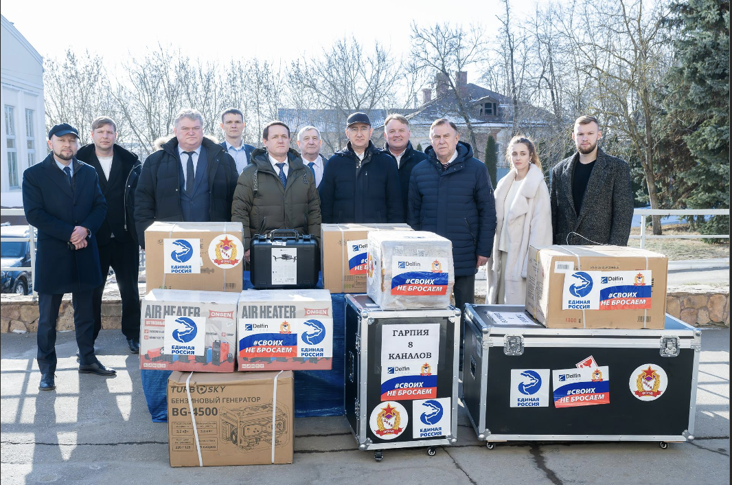 A press photo of joint CSKA Aid Foundation, Delfin Group, United Russia Party, and Combat Brotherhood organised deliveries of equipment to front-line areas, Kaluga, Russia, Feb. 2025